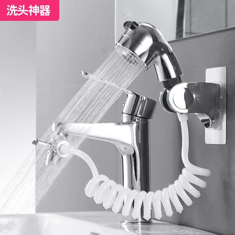 Shower Faucet External washing head Divine Instrumental Handheld Washbasin Tray Mesh Red Small Spray Head Dressing Room Extenders Suit