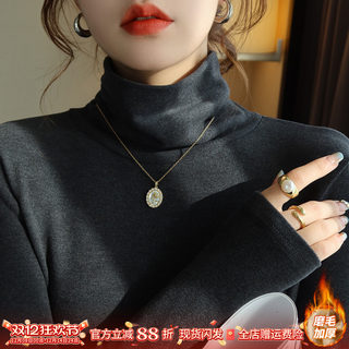高领打底衫女秋冬季加绒加厚2025新款爆款高级感内搭德绒黑色上衣