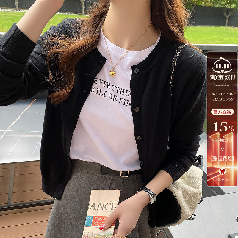 Black Stylish Sweater Jacket for Women 2026 Early Autumn New Thin Cardigan with a High-End Feel Knit Top