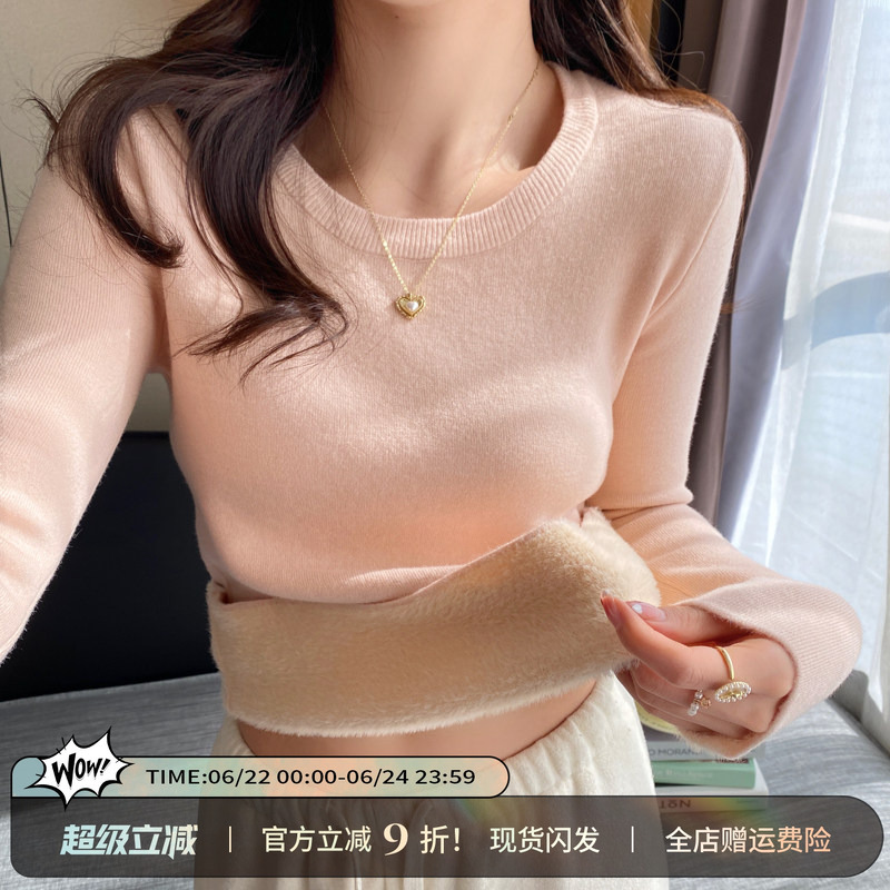 Pink Round-Neck Fleece-Lined Thick Knit Base Shirt for Women, Warm Inner Layer for Spring and Autumn, New Sweater with Integrated Fleece Top