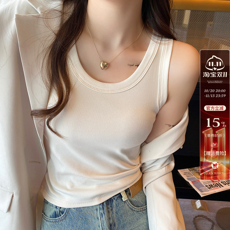 White Camisole for Women, Layering Top, 2026 Summer and Autumn New Style, with Chest Pads to Cover Side Breasts, Can Be Worn as Outerwear