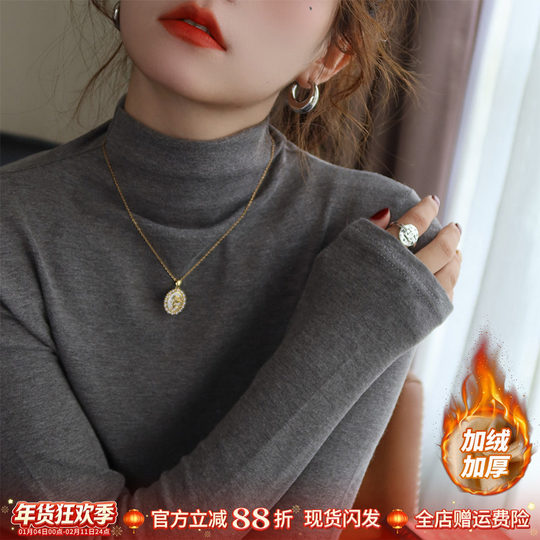 Thickened half high neck bottomed long sleeve T-shirt for women