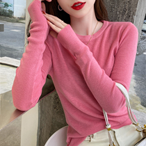 Round Collar Slim Fit Knit Undershirt Woman Fit Inside Lap Sweaters 2022 New Body Spring Autumn Winter 100 Hitch Long Sleeve Blouse