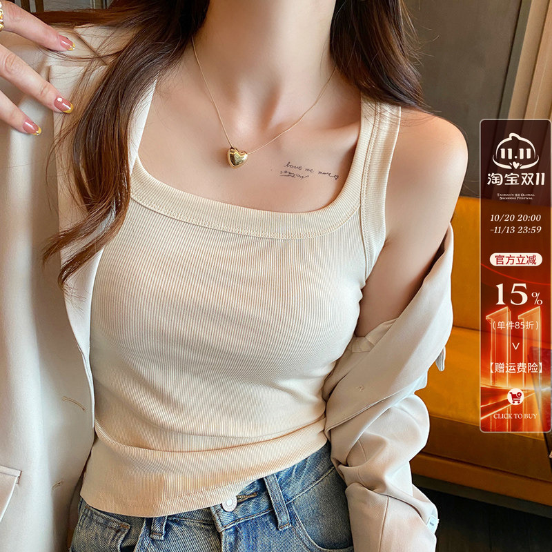 Apricot White Tank Top for Women, Suitable for Layering or Wearing Alone, 2026 Autumn New Style, Square Neck, Sleeveless, High-End Racerback Base Top