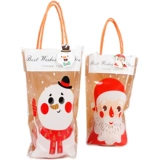 Apple, креативная сумка, портативный защитный амулет, прозрачная упаковка, подарок на день рождения