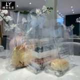 Чистая прозрачная сумочка для хлеба сгущенное для выпечки яиц -яиц