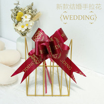 Large burgundy bow new English double happiness hand-drawn flowers handlebar Chinese gift plastic flowers