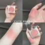 07 đốm Thái Lan cutepress blush 06 ánh sáng cao một đĩa tự nhiên in lưới màu đỏ với cùng một đoạn sáng chính hãng - Blush / Cochineal bảng má hồng 3ce