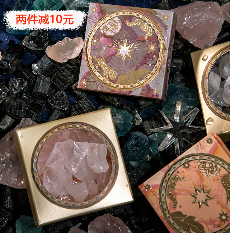 Spot Girlcult Shanhai Series Surprise Highlight Glitter Sesame Street Blush Moon Sea Honolulu Happy Water