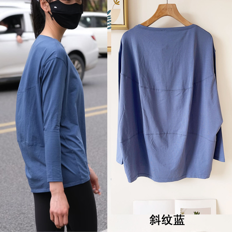 Back in Action Spring/Summer Sports Yoga Long Sleeve Slimming Pima Cotton Paper-Thin One-Shoulder Sports Long Sleeve