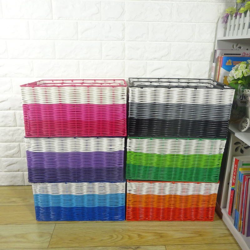 Plastic Woven Containing Basket Rectangular Minimalist Basket Small Toy Basket Bathroom Toilet Containing Supplies Basket-Taobao