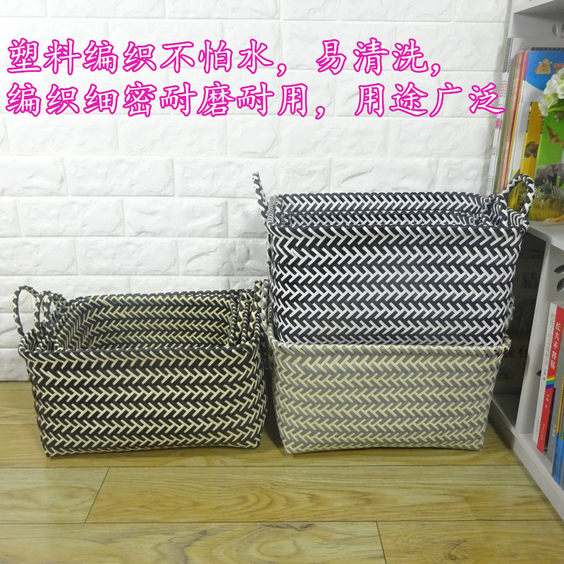 Dirty clothes storage basket household simple plastic basket storage basket dirty clothes bathroom storage basket dirty clothes basket dirty clothes basket