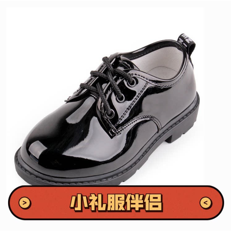 Boys leather shoes black and white British children's summer soft bottom performance beanie shoes spring and autumn middle-aged children's baby flower girl wedding