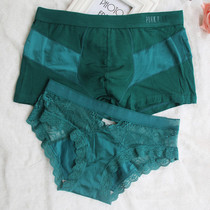 Couple panties fun passion transparent lace double flirting hot temptation ice silk ladies triangle mens flat angle