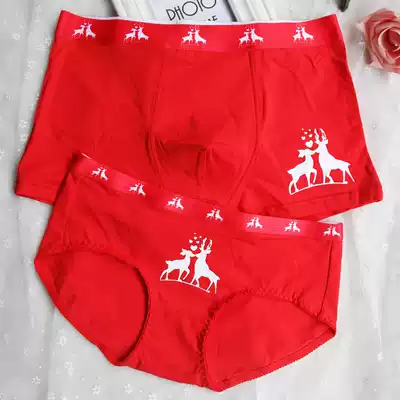 This year of life red couple panties female cute deer pure cotton underwear set creative personality men's boxer female triangle