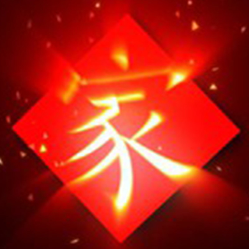 梦莎内衣袜子生活馆