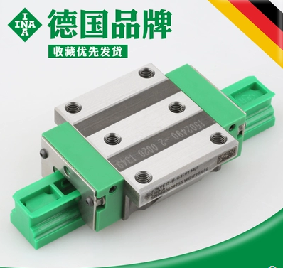 Original dress German INA linear guide KEVE20BL KEVE20BL G2V1 G2V1 G4V1 G4V1 INA slider