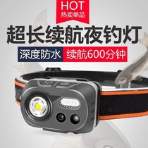 Volson Charging W08 Light Sensing Waterproof Headlights Running Extra-long Renewal Night Fishing Outdoor Dedicated Headwear