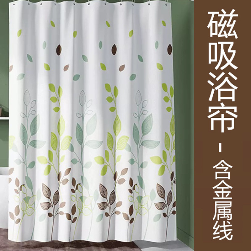 Thickened polyester fiber magnetic suction bath curtain waterproof and mildew-proof door curtain bathroom waterproof cloth small frescoed dressing room separator curtain leaves