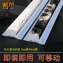 Mobile non-installation water retaining strip shower room waterproof strip toilet marble solid partition glue