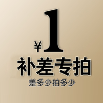 Postage fee replacement popular ground water blocking bar threshold waterproof toilet ground water retaining bathroom bathroom water barrier