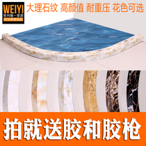 Toilet new thickened K fan-shaped arc water retaining strip marbled water barrier bathroom shower room waterproof strip