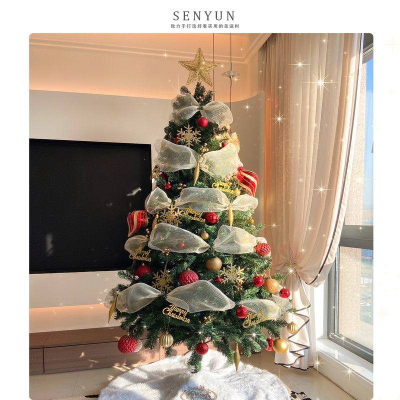 Christmas Tree for Home Use in the Living Room, New Encrypted Light-Up Model, 2.1m Large Christmas Tree Decorations, High-End DIY Package