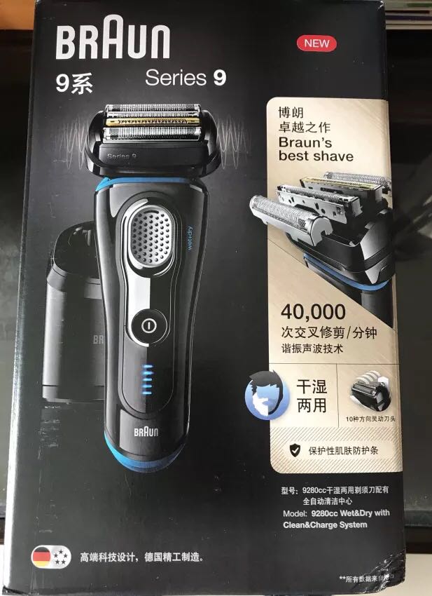 Spot Bolang Electric Shave Knife 9242s 9280cc 9290cc New 9 Department Razor Blades