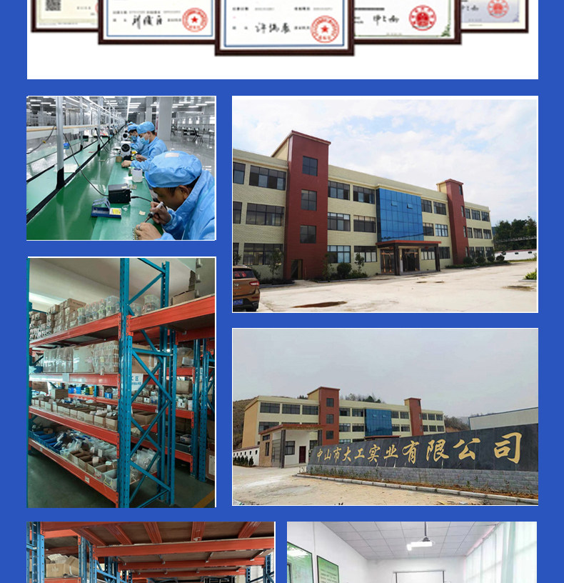 Маховик tosoku东侧手轮hc115/hc121/hc11d/hc111东测电子手轮脉冲产生器