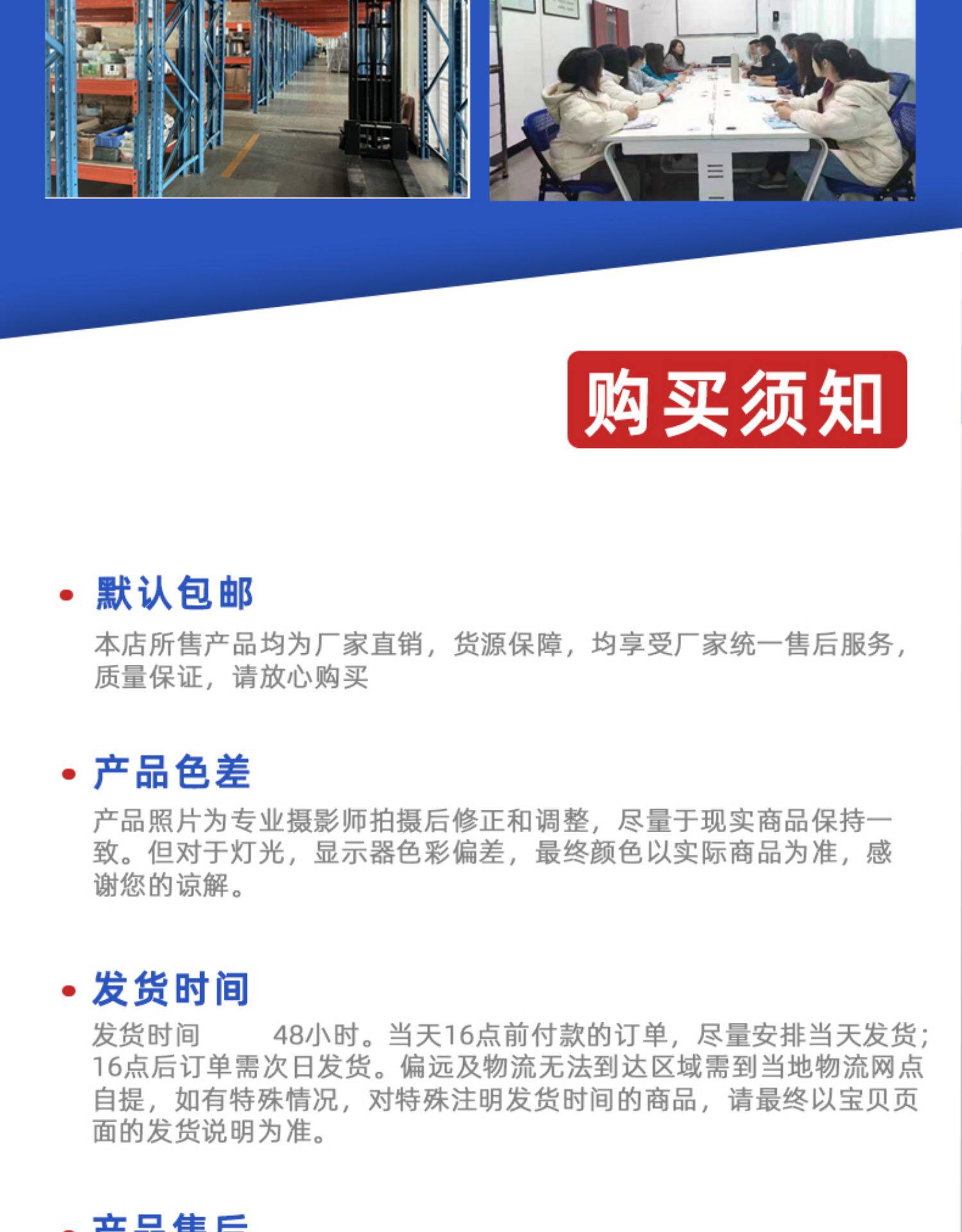 Маховик tosoku东侧手轮hc115/hc121/hc11d/hc111东测电子手轮脉冲产生器