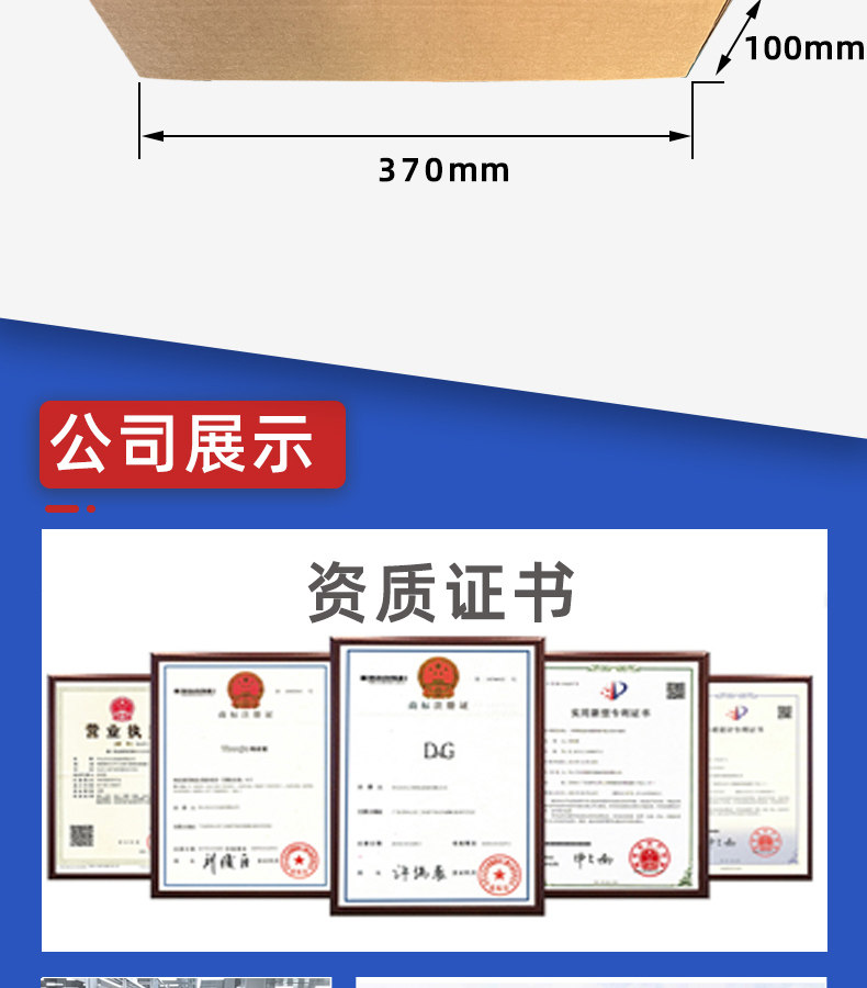 Маховик 远瞻电子手轮东台荣田机床专用ihdw-bda4s-im-c20 boe3l-im-c20