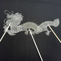 Shadow play props with joystick dynamic characters White dragon true color handmade diy coloring kindergarten work