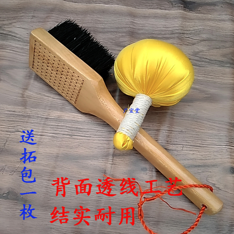 Stele stone trailblazers make Rio Tinto tools Quality pig mane No. brushed professional long to smash the teething and brush through the wire process