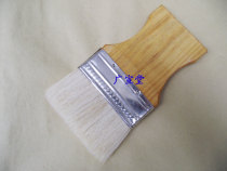 Seal edge copper mirror Han brick Inkstone tile tile small extension production extension tool Wool cm paper brush