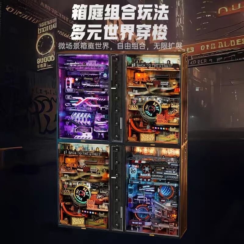 Parallel World Hip-Hop Street Building Blocks City Model Toy DIY Gift for Boyfriend's Birthday