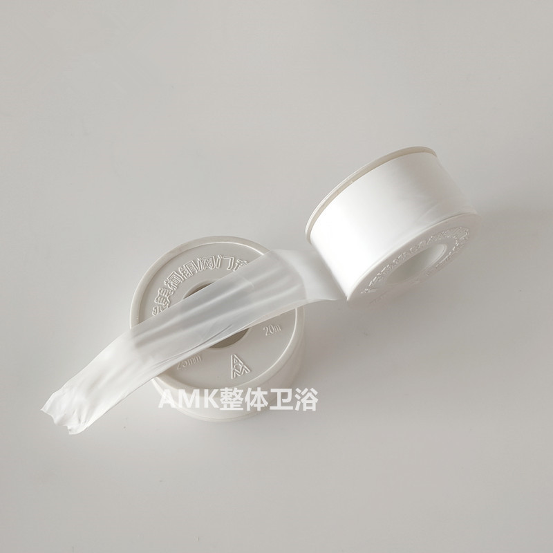 Emmeco raw material belt 20 meter thicker and wide sealed waterproof fabric hydraulic bathroom engineering special raw material belt