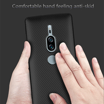 索尼Xperia XZ2 Premium商务手机壳Sony Xperia XZ2 Premium Case