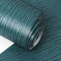  Fashion modern peacock blue plain embossed vertical stripe wallpaper neoclassical solid color luxury European furniture store wallpaper