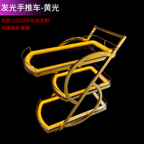 Bar KTV night stainless steel luminous wine snack Champagne wine trolley Small dining car Colorful white light