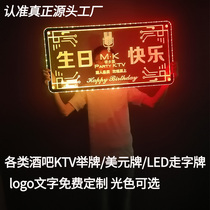 Bar night light dollar hand holding atmosphere props LED coffee advent exclusive super nouveau riche customization