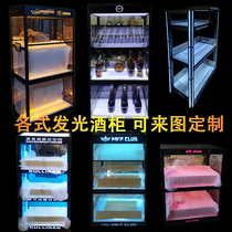 Luminous wine cabinet bar KTV high-end new stainless steel black iron red wine display cabinet wine champagne cabinet customization