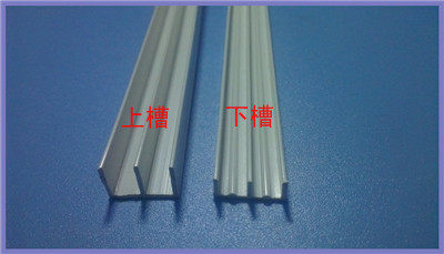 Book overall cabinet exhibition cabinet Sliding Door Glass Cabinet Slide Rail Move Door Downtrack Mountain Character Groove Display Cabinet Case Rail Runner