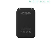 SeaConway view power supply DS-2FA1202-B (C) B