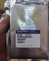 WD Western data licensed national joint guarantee WD82PURX purple disk 8t monitoring hard disk 3 years warranty spot