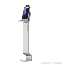 Hikvision bright eyes temperature measurement vertical person certificate comparison terminal DS-K5604A-3XF VI face temperature measurement