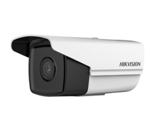 Hikvision 3 million Bolt DS-2CD2T35FD-I5 card infrared 50 meters