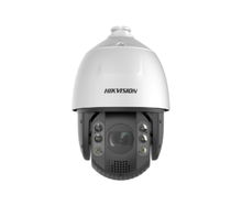 SeaConway sees iDS-2DC7423IW-AB (domestic standard match) 7-inch 23-times starred alert ball machine