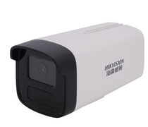 SeaConway view more than 400 full colour cameras DS-2CD2245CV6-L and DS-2CD2245CDV6-L