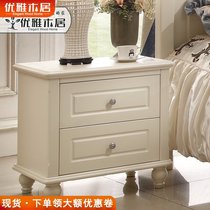  Korean pastoral bedside table European-style paint ivory white bedside table two drawers white simple modern locker