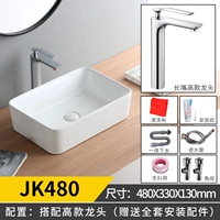 Jk480 горшок с длинным ртом холодным и холодным набором крана